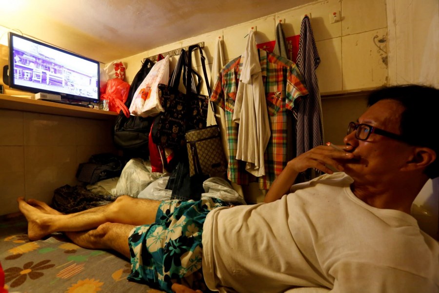 Китайские квартиры