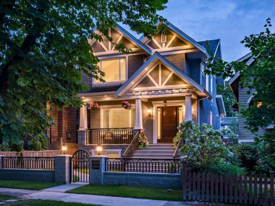 Красивый дом