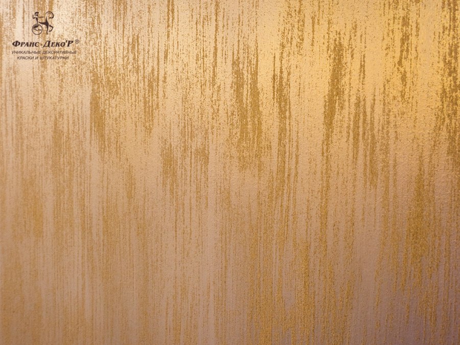 Декоративная штукатурка дали Марракеш