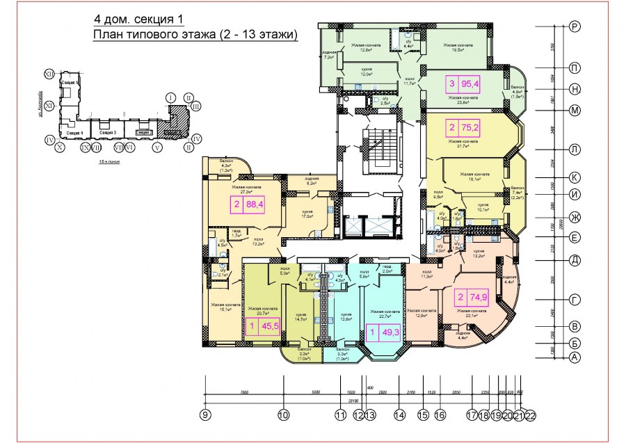План угловой секции многоэтажного жилого дома