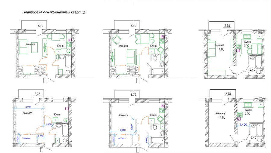 План однокомнатной квартиры