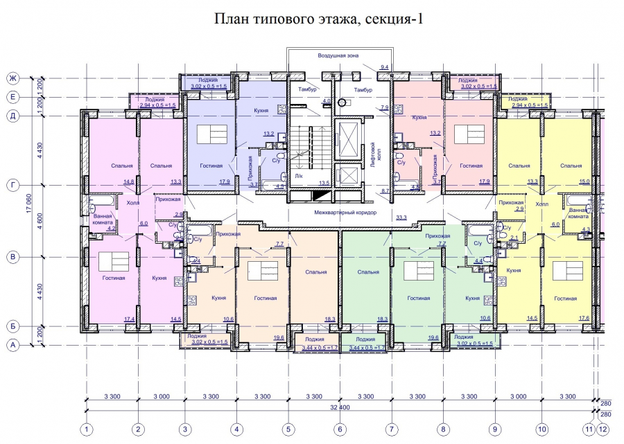 ЖК Холмогоровский планировки