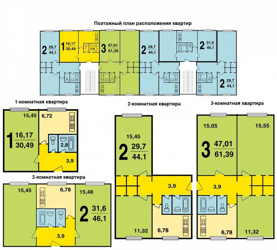 Ростовская областная детская библиотека имени В. М. Величкиной