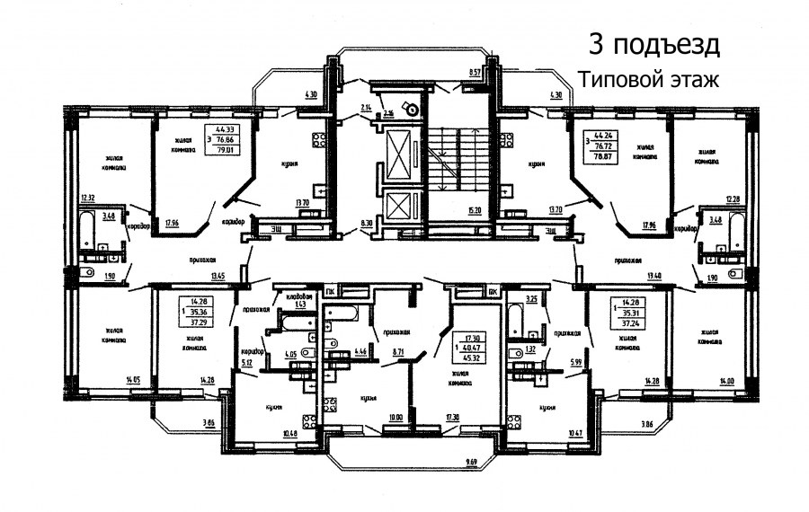 Планировка квартиры