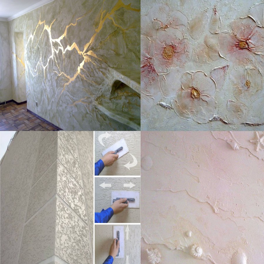 Штукатурка Decorazza