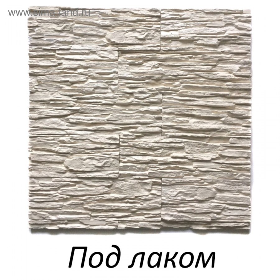 Сланец Саянский белый декоративный камень