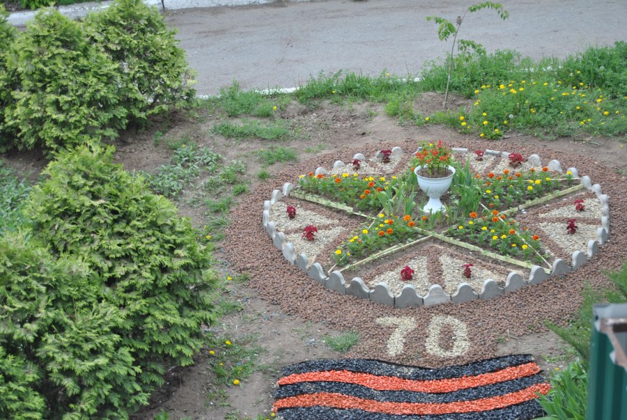 Звезда Победы клумба