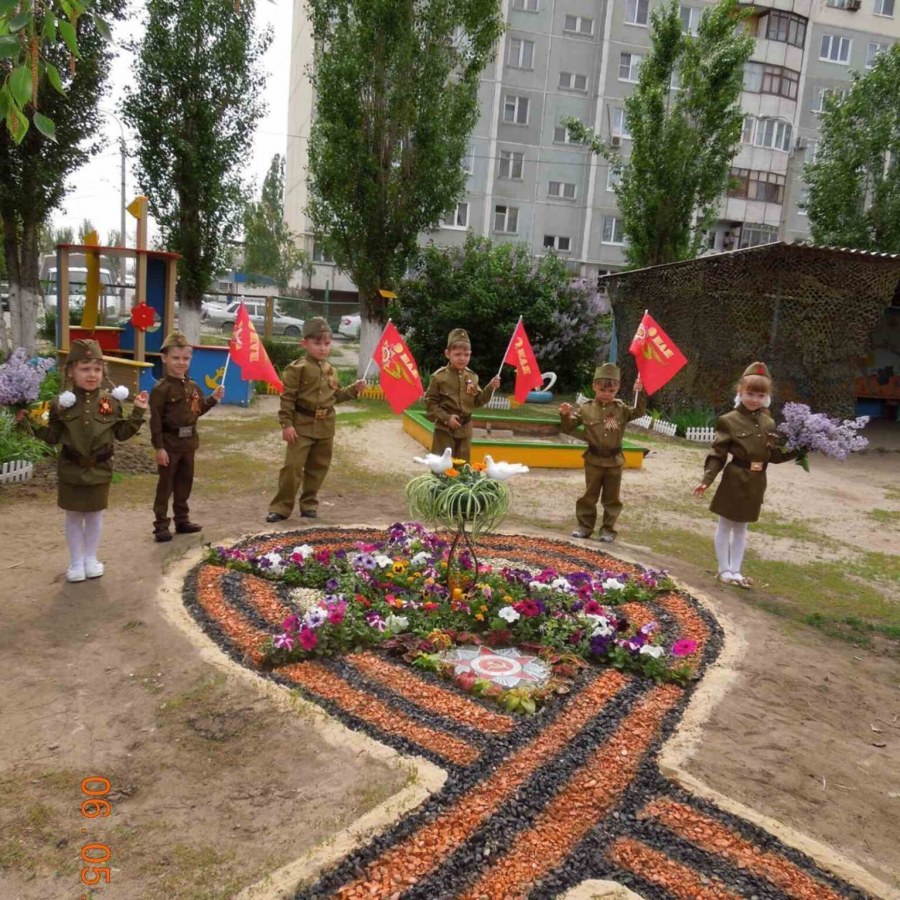 Озеленение Екатеринбург