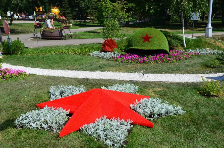 Самарский парк Победы клумбы