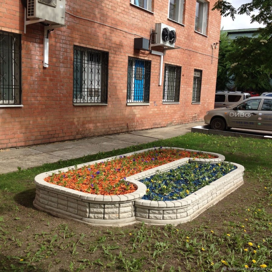 Парк Горького Симферополь