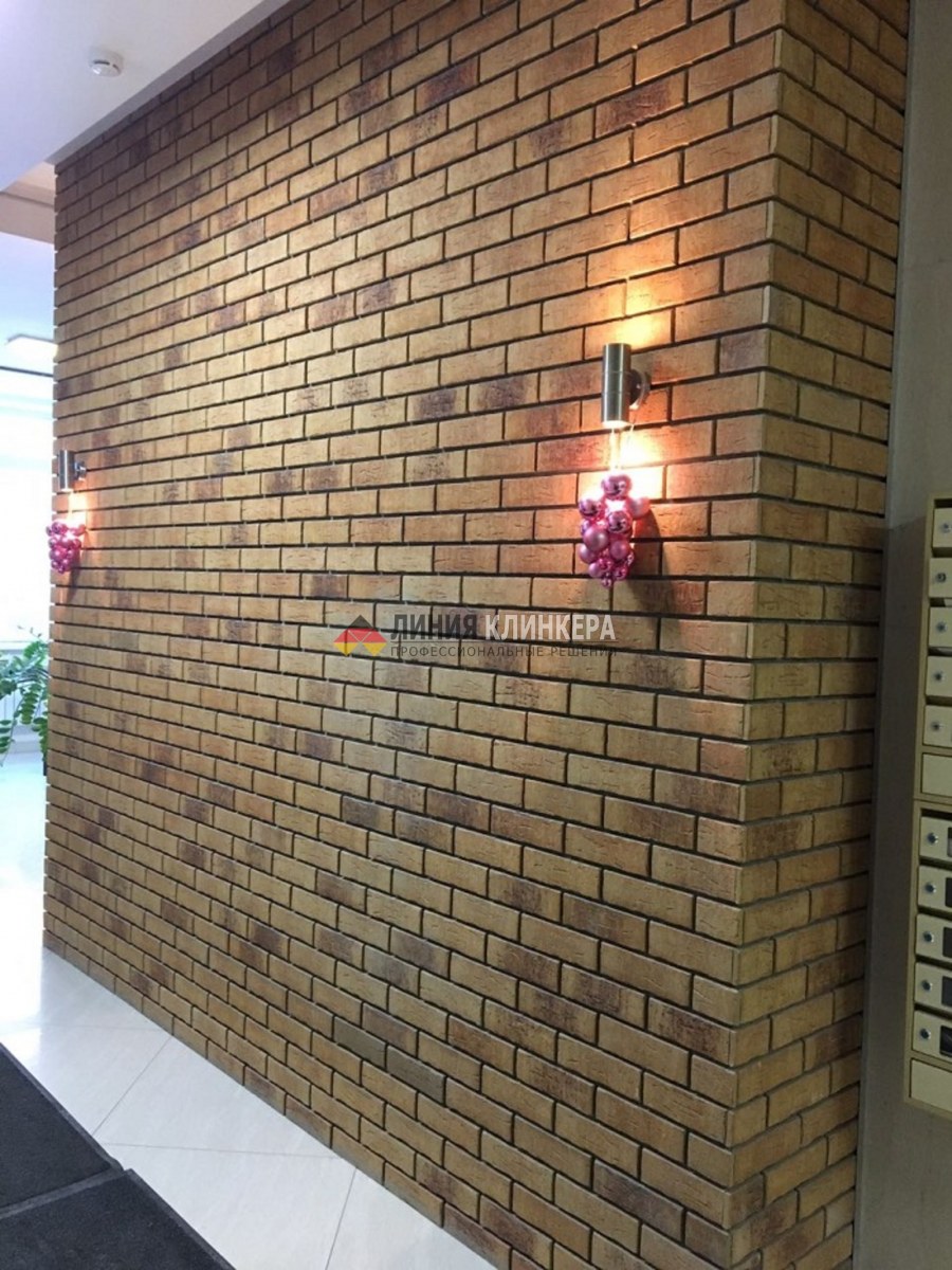 Клинкер Фельдхаус интерьер