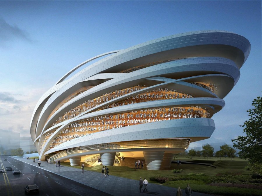 Оперный театр Биотек