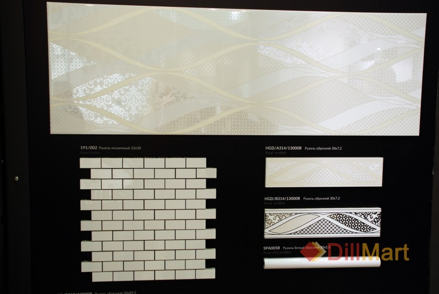 Kerama Marazzi Беневенто