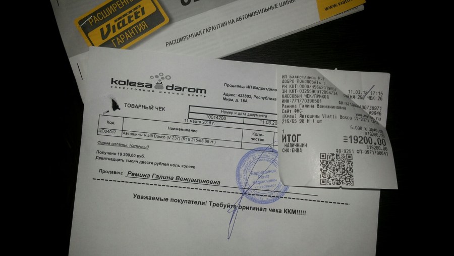 Белый диван в интерьере