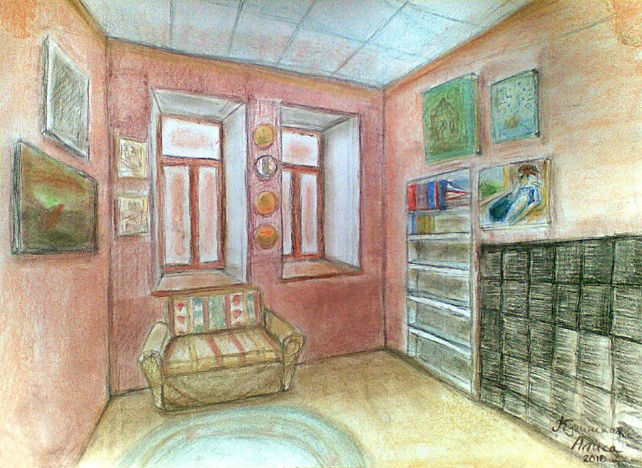 Современный стильный офис