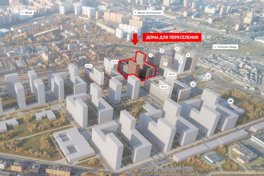 Пик белая дача парк