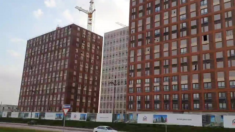 ДК белая дача Котельники