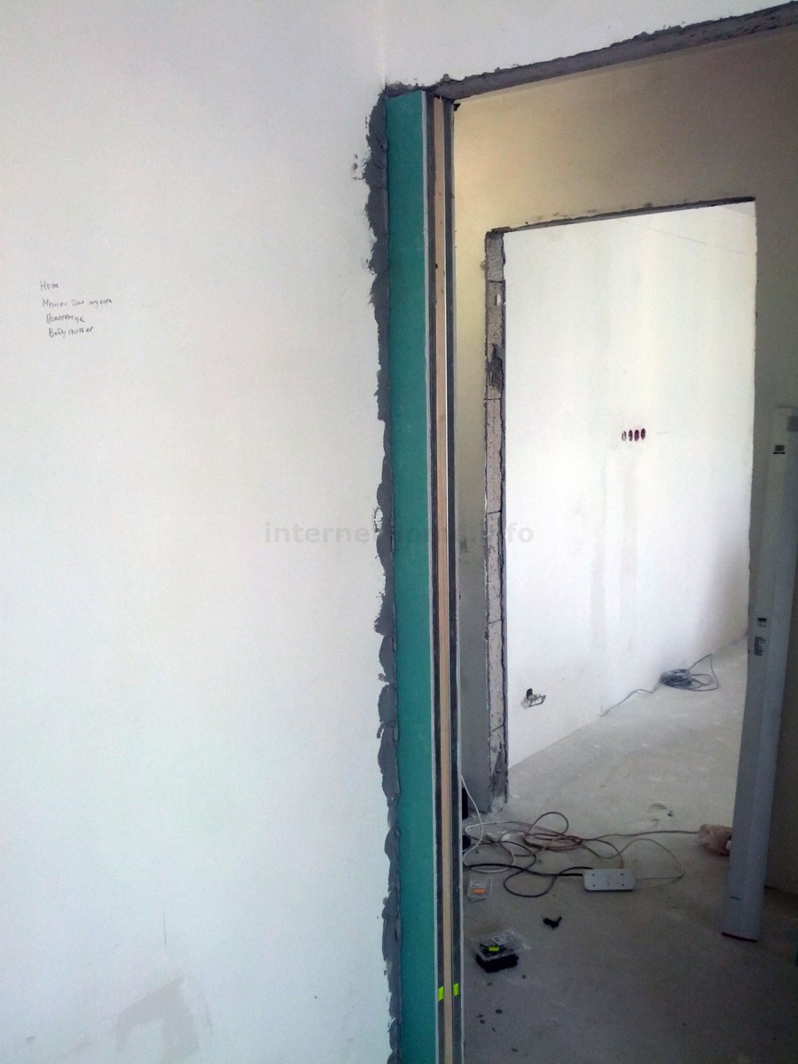 Уменьшение дверного проема