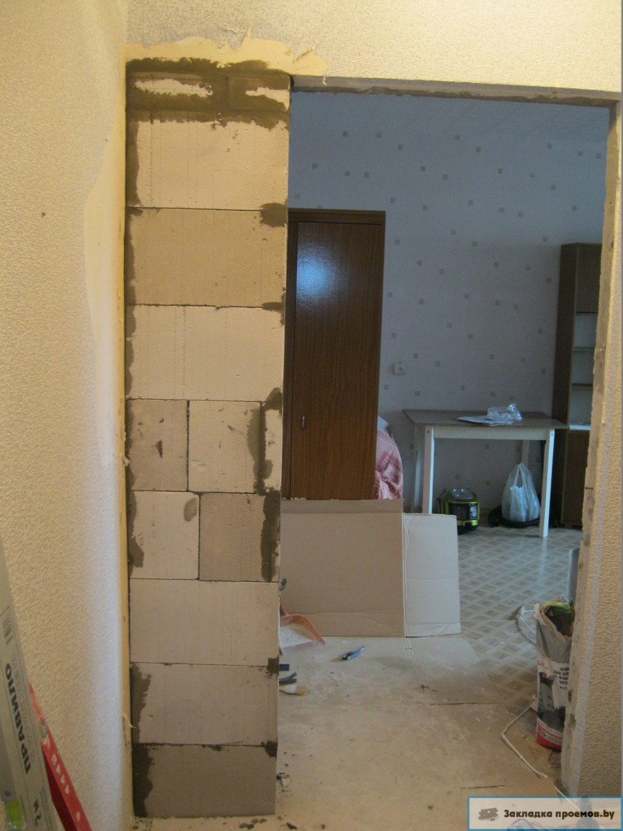 Сузить дверной проем