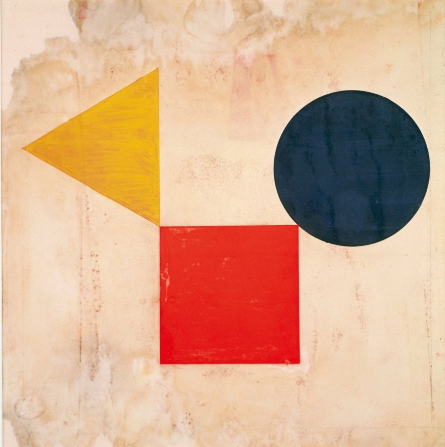 Картины школы Баухауз