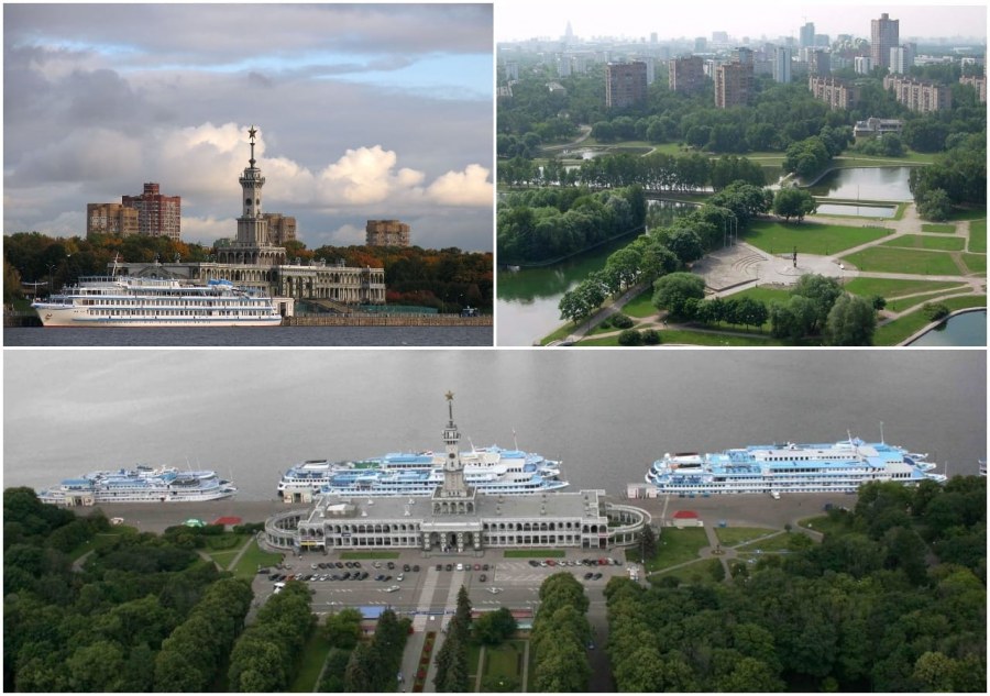 Самара Речной вокзал 1990