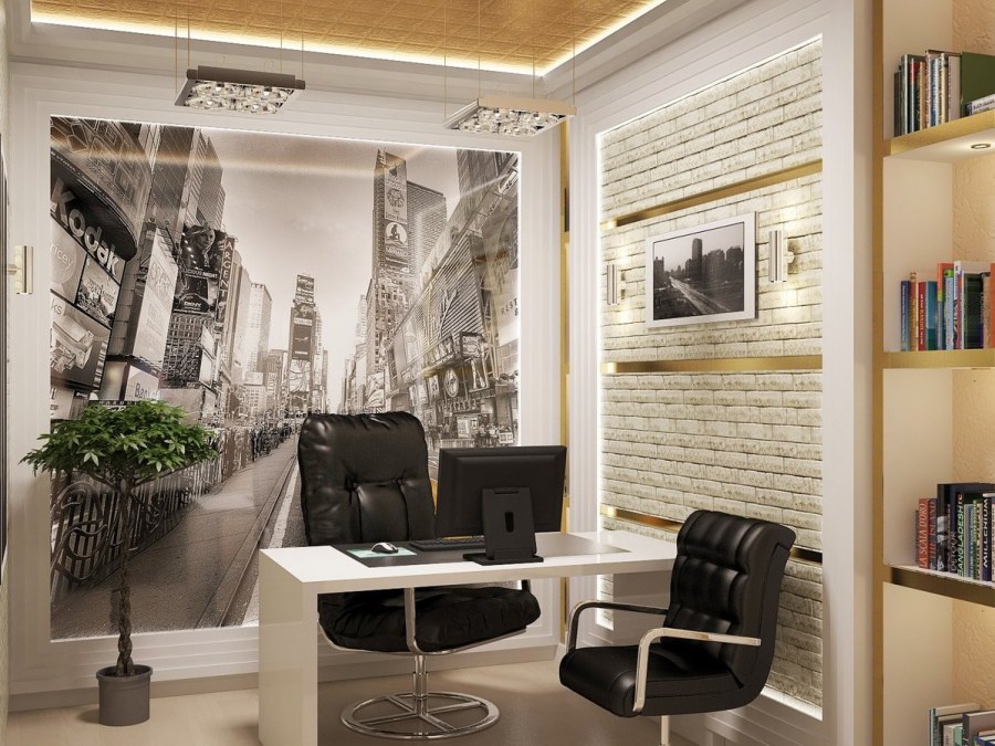 Современный интерьер домашнего кабинета