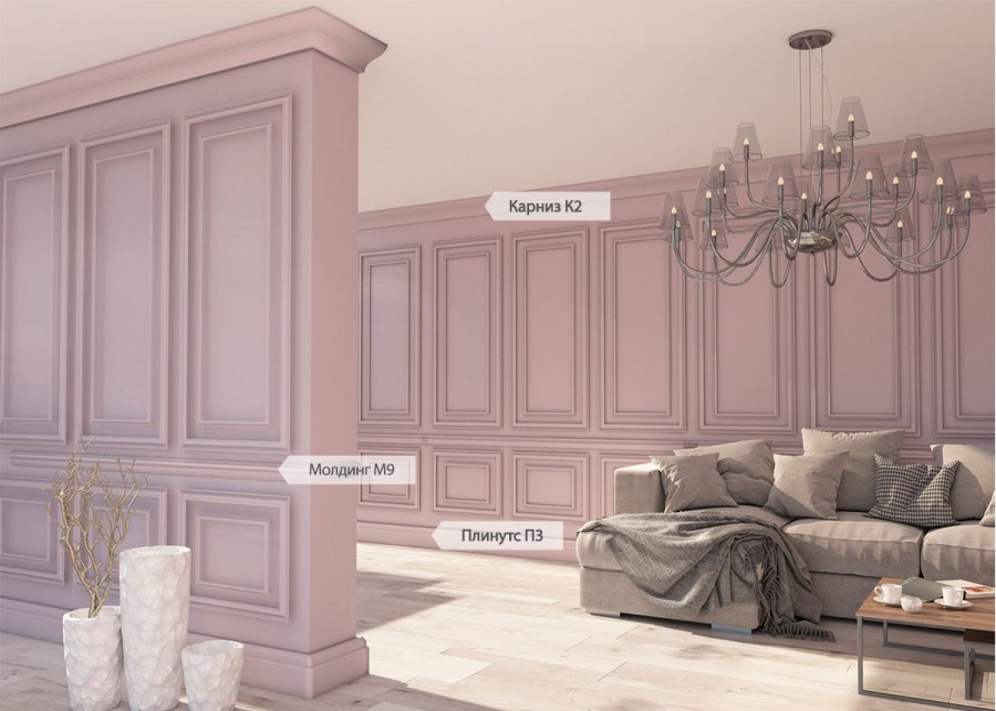 Буазери Ампир