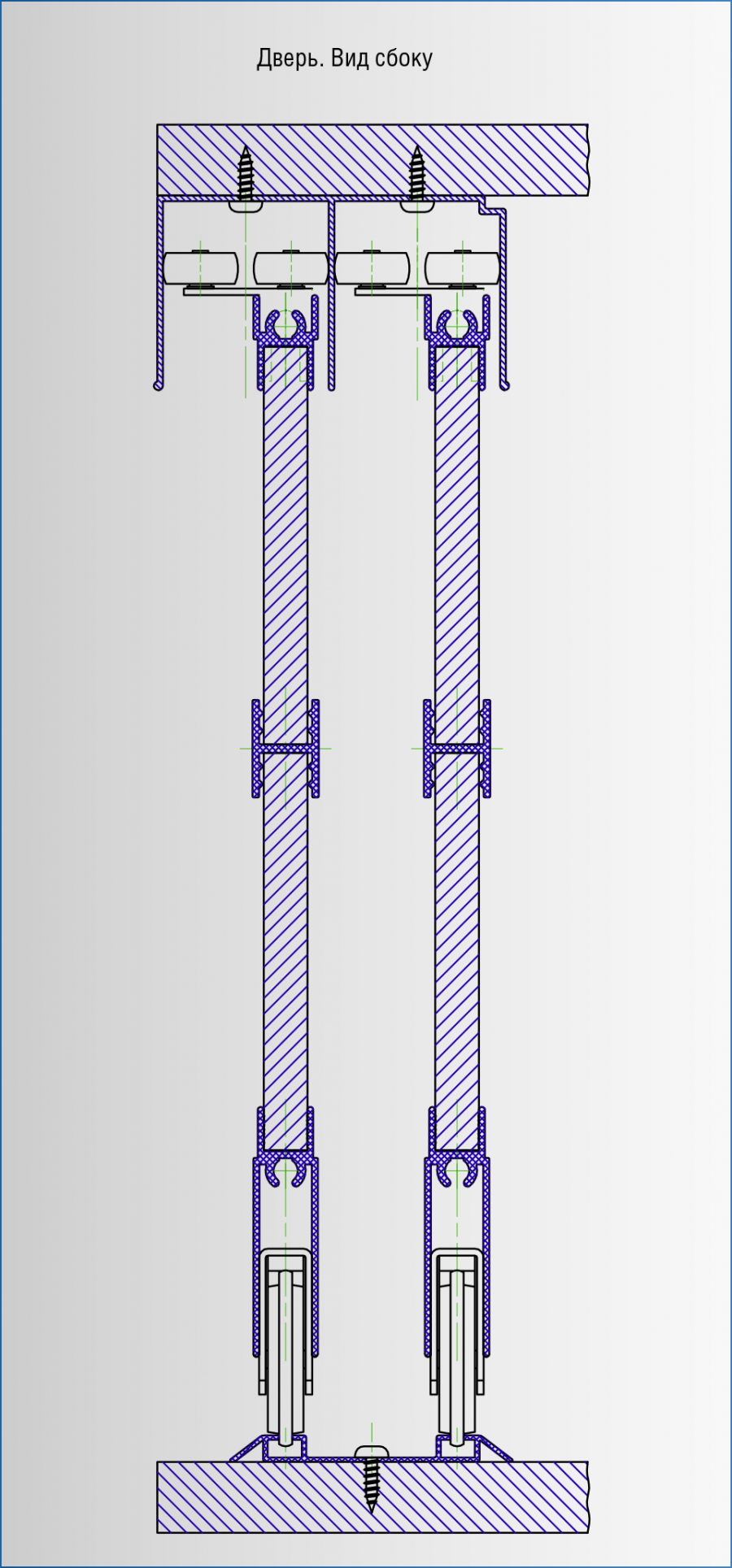 Система для дверей купе с верхним подвесом МТФ 015