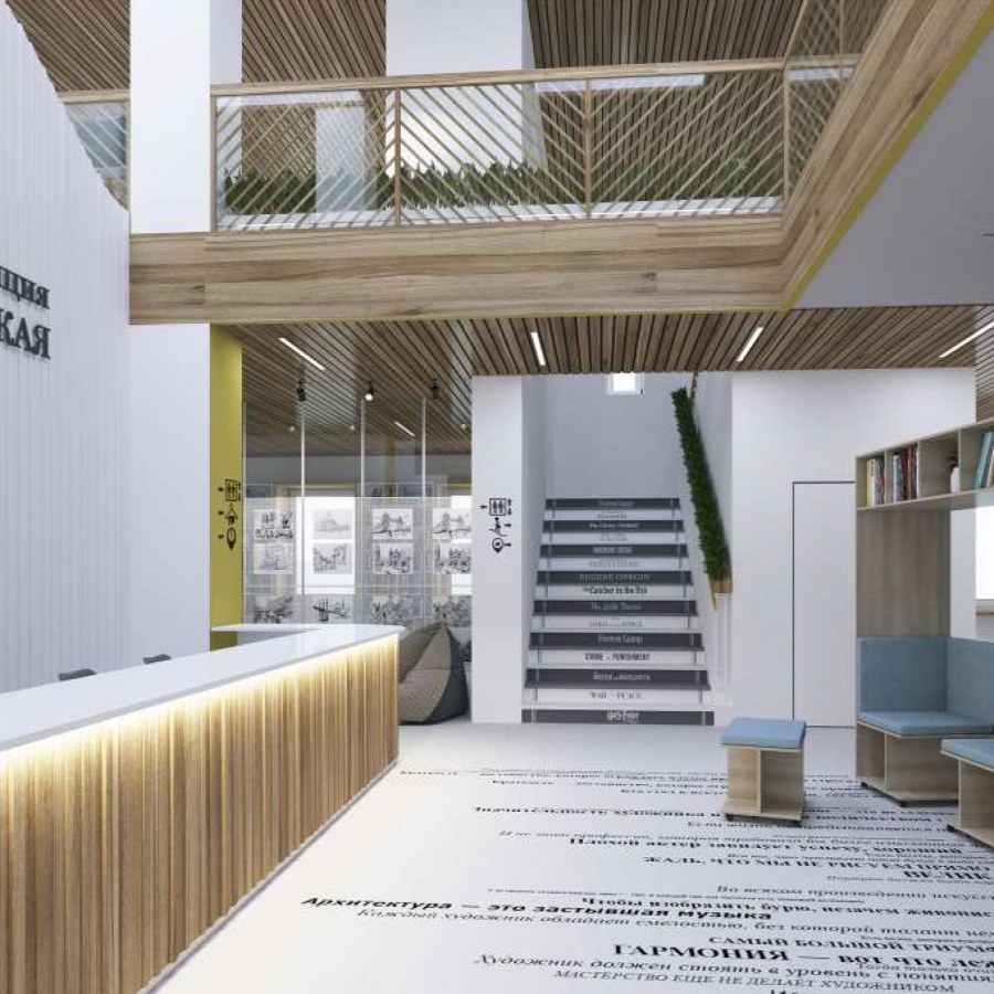 Резиденция Шенонсо свадьба