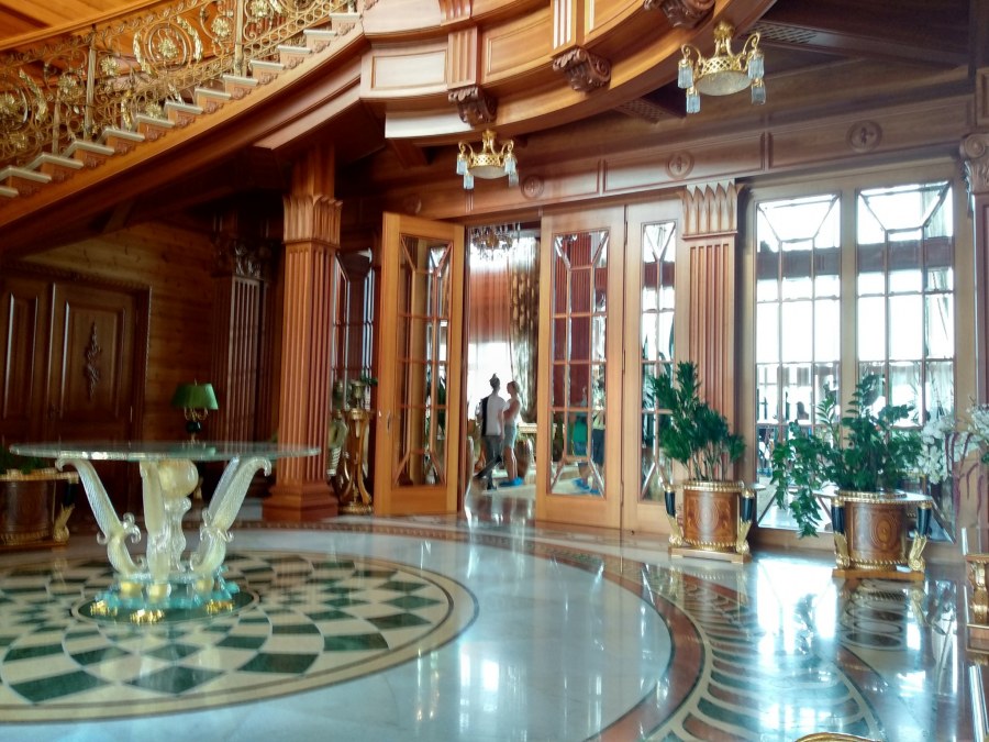 Резиденция посла Австралии