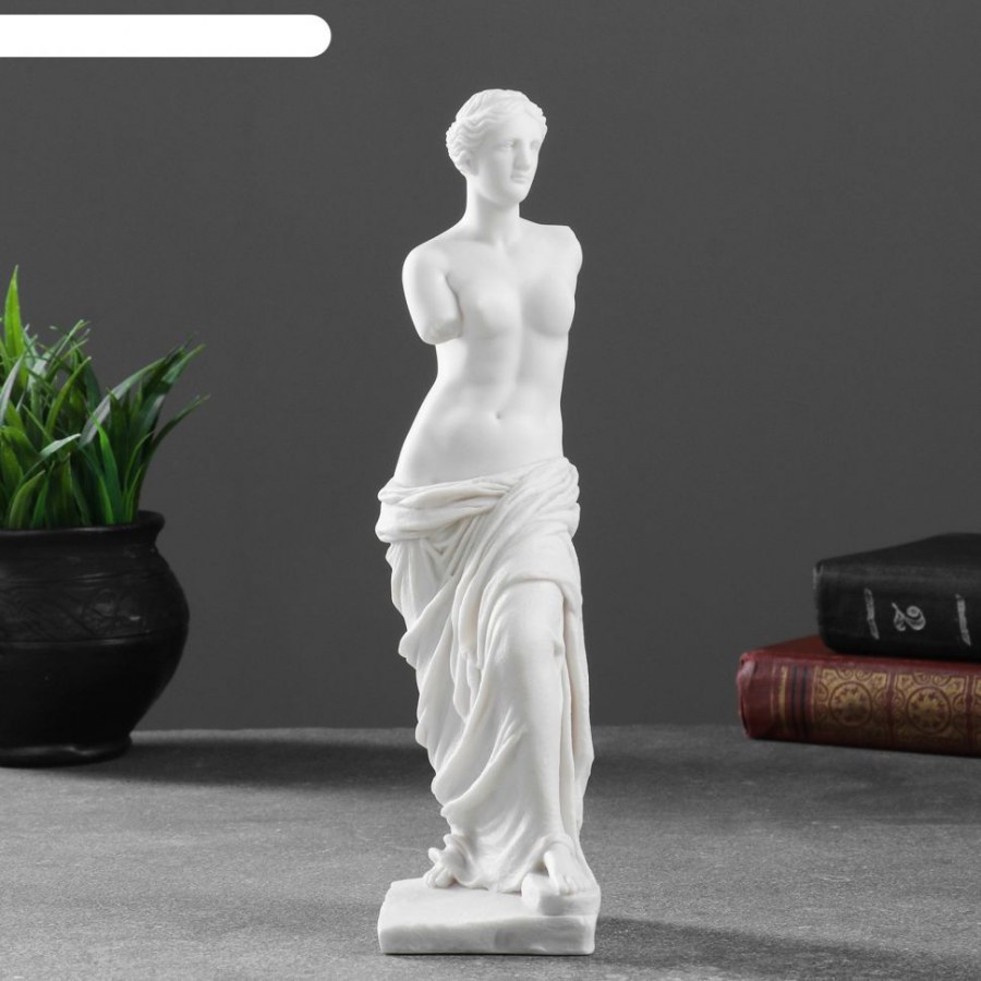 Венера мраморная крошка