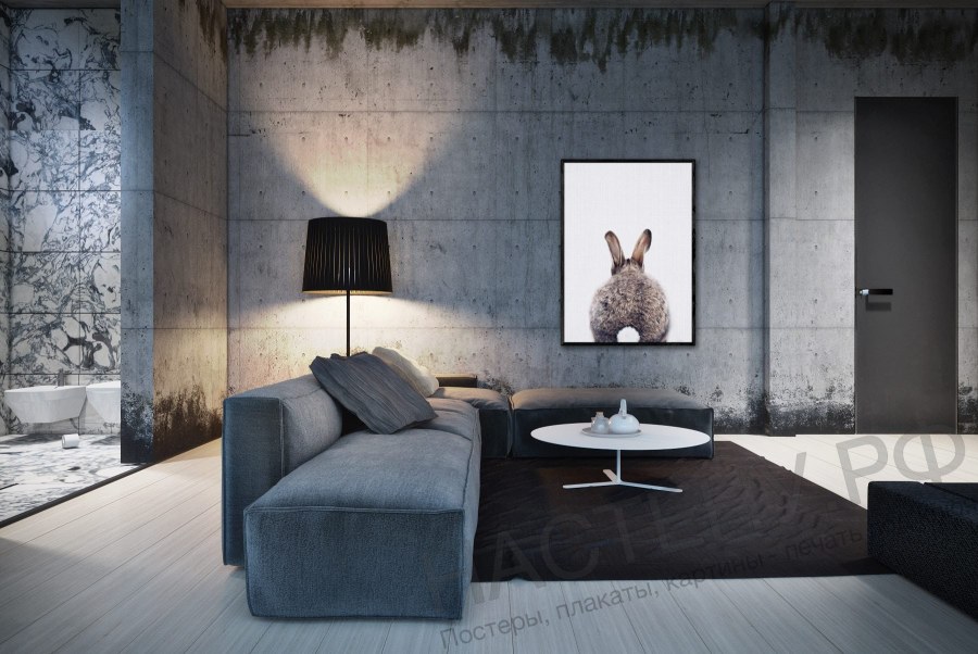 Клавелл лофт бетон