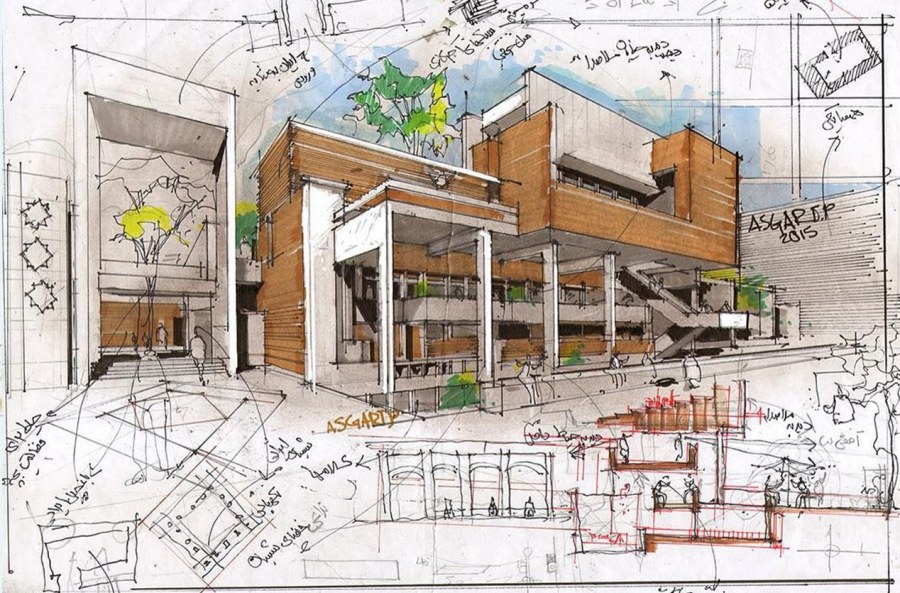 Архитектурный Эскизный проект