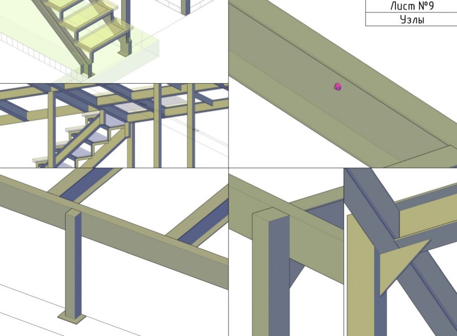 Антресольный этаж конструкция