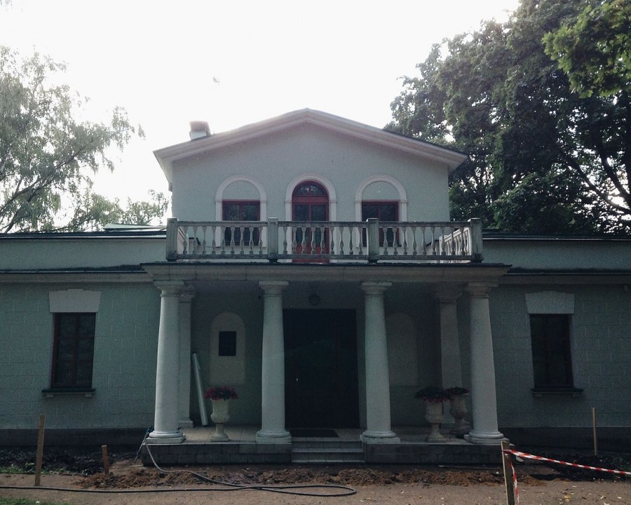 Кенконс Остафьево