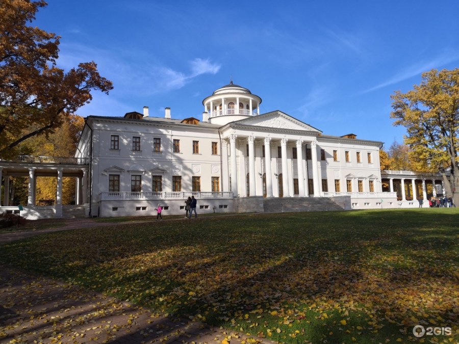 Усадьба Остафьево официальный сайт цены