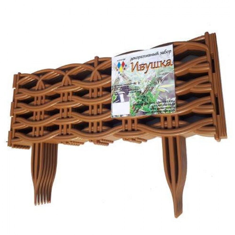 Забор декоративный "Ивушка", тёмно-коричневый