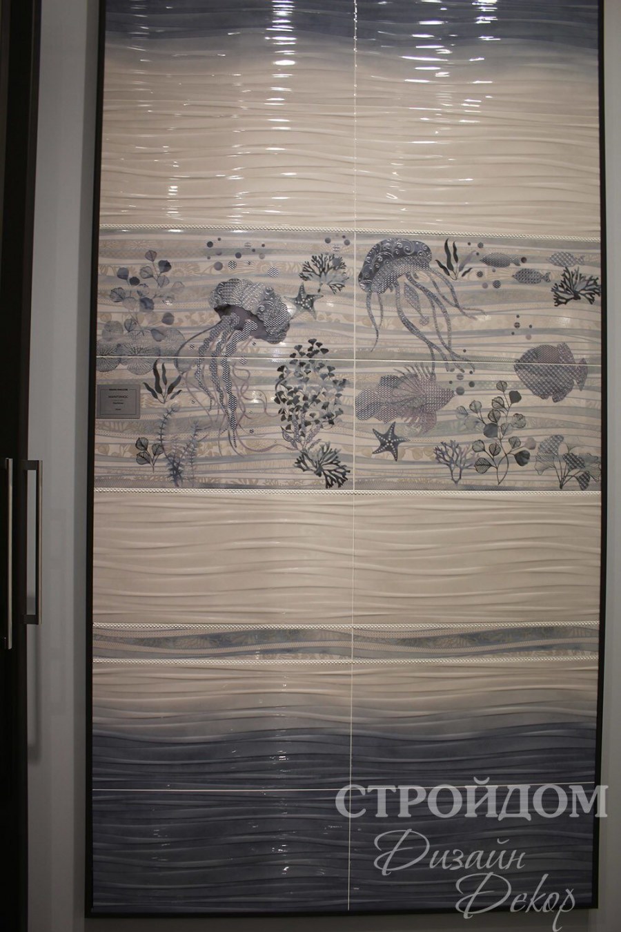 Laparet Zen керамогранит