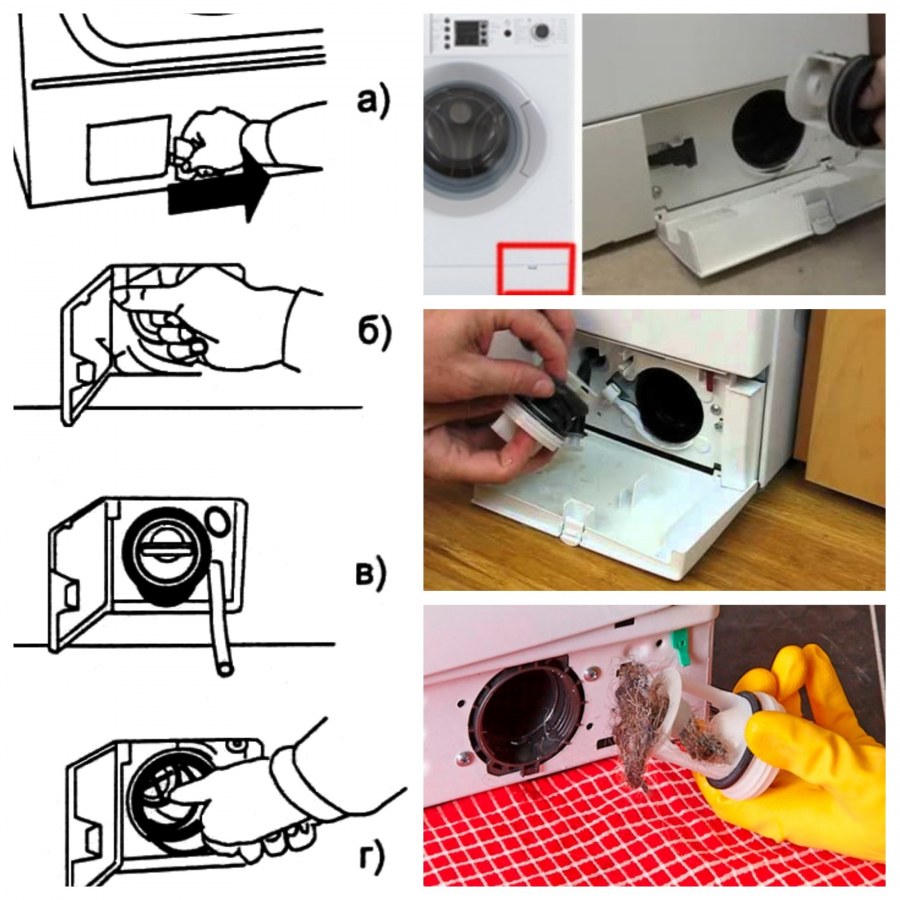 Слив-перелив для раковины MCALPINE of2c-70