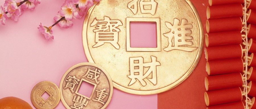 Огненная Жемчужина фен шуй