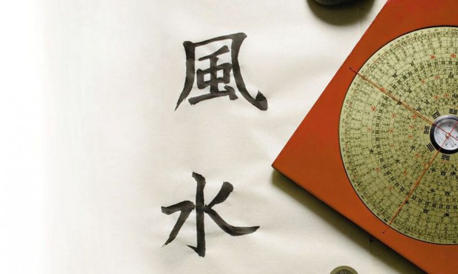 Огонь вода земля дерево металл фэн шуй