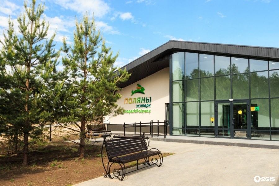 ЖК парк апрель Sky Loft