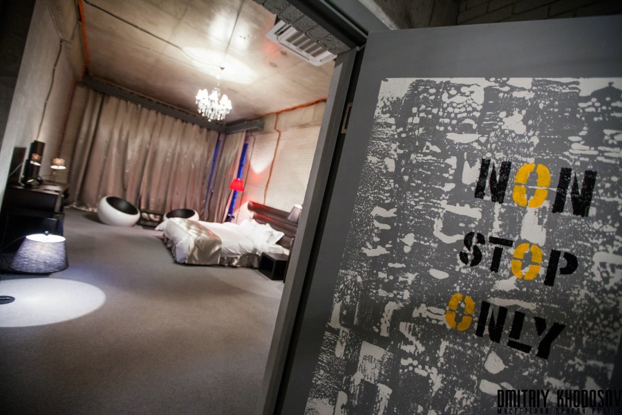 Москоу Кантри клаб Люкс отель