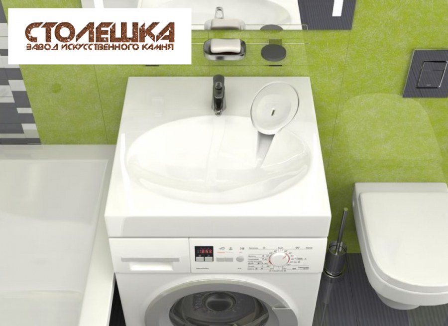 Раковина paa claro Mini