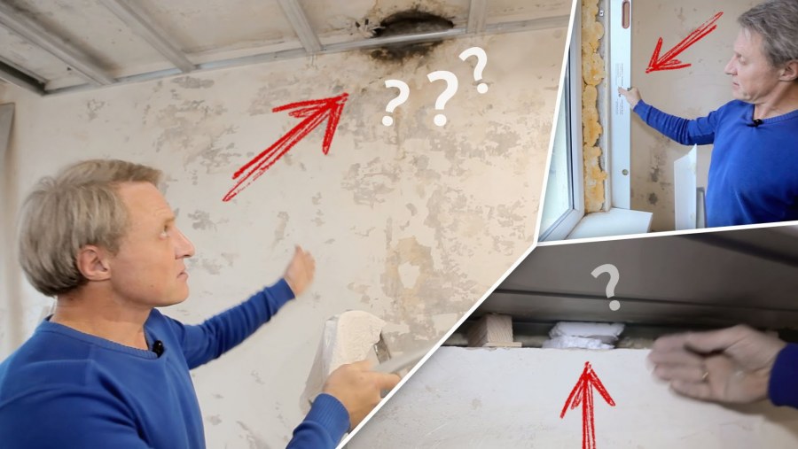 Строительные дефекты