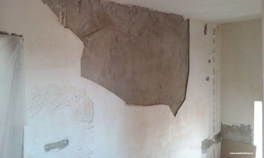 Трещины в стенах крупнопанельных домов