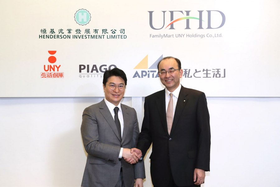 ОГМЕНТ Инвестментс Лимитед