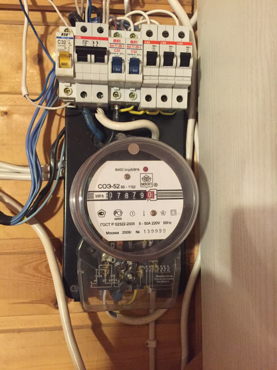 Счетчик электричества в квартире