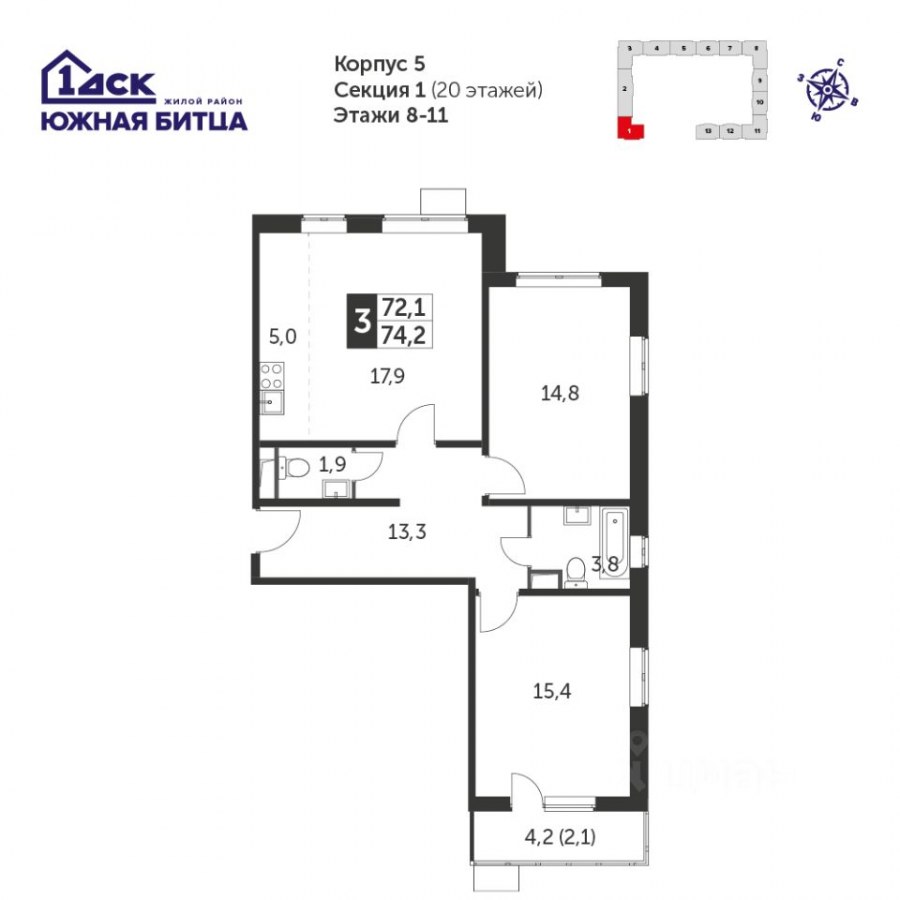 ЖК Южная Битца