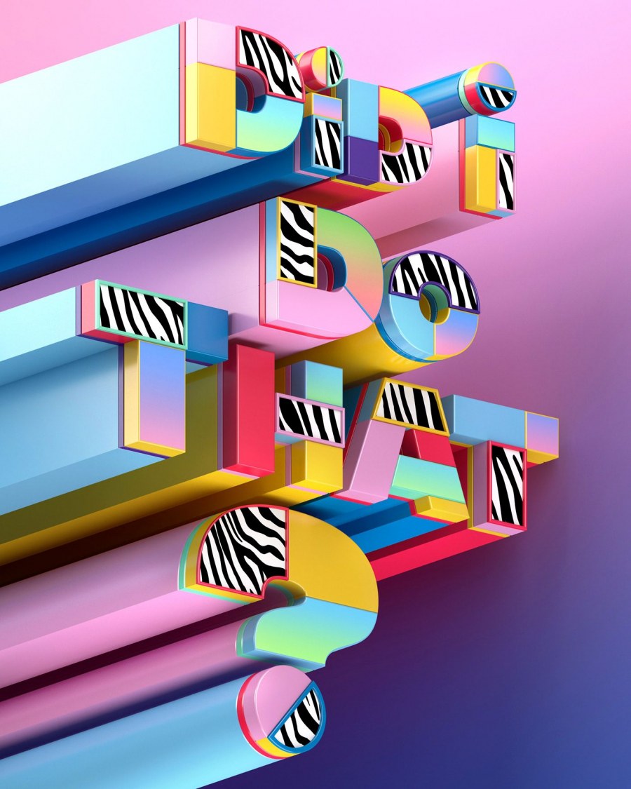 Книжный дизайнер